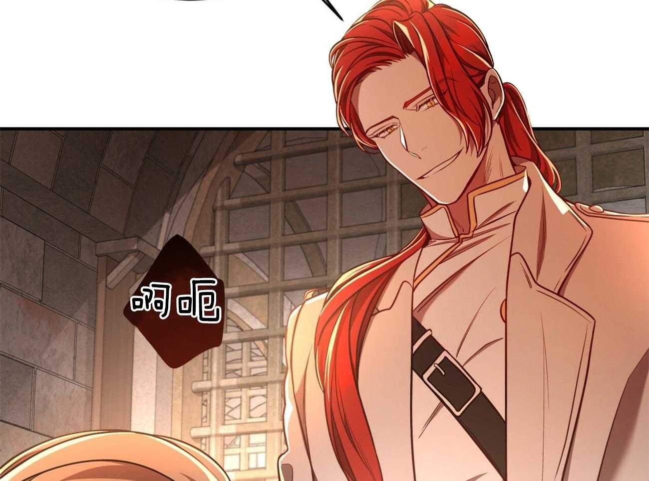 第81话_给你一天时间34