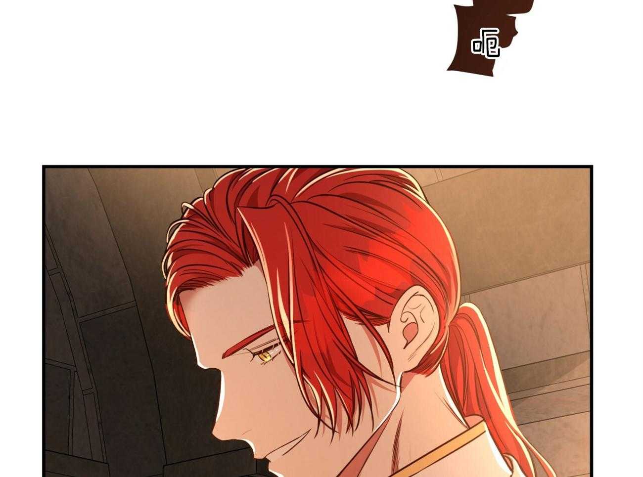 第81话_给你一天时间37
