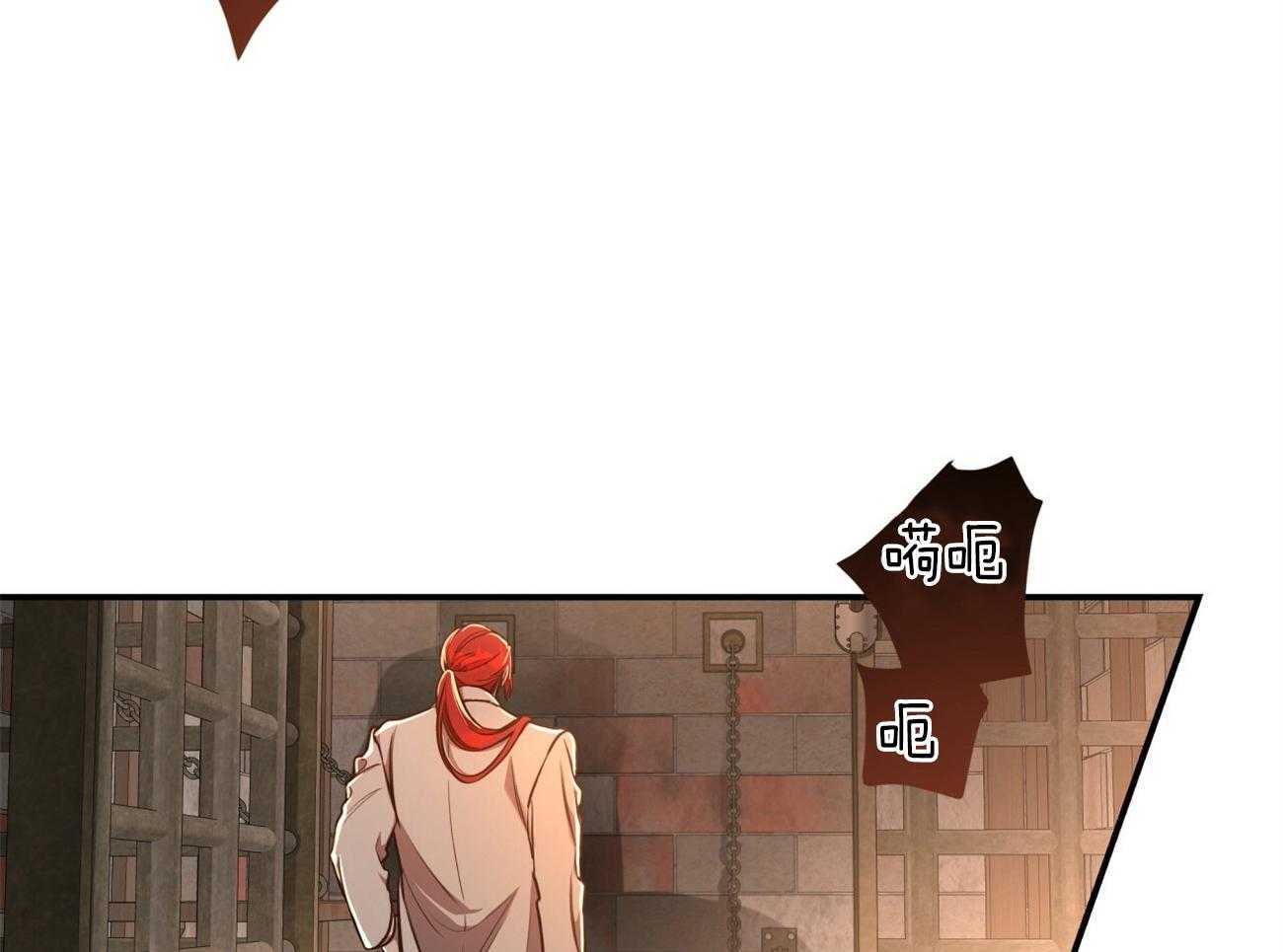 第81话_给你一天时间40