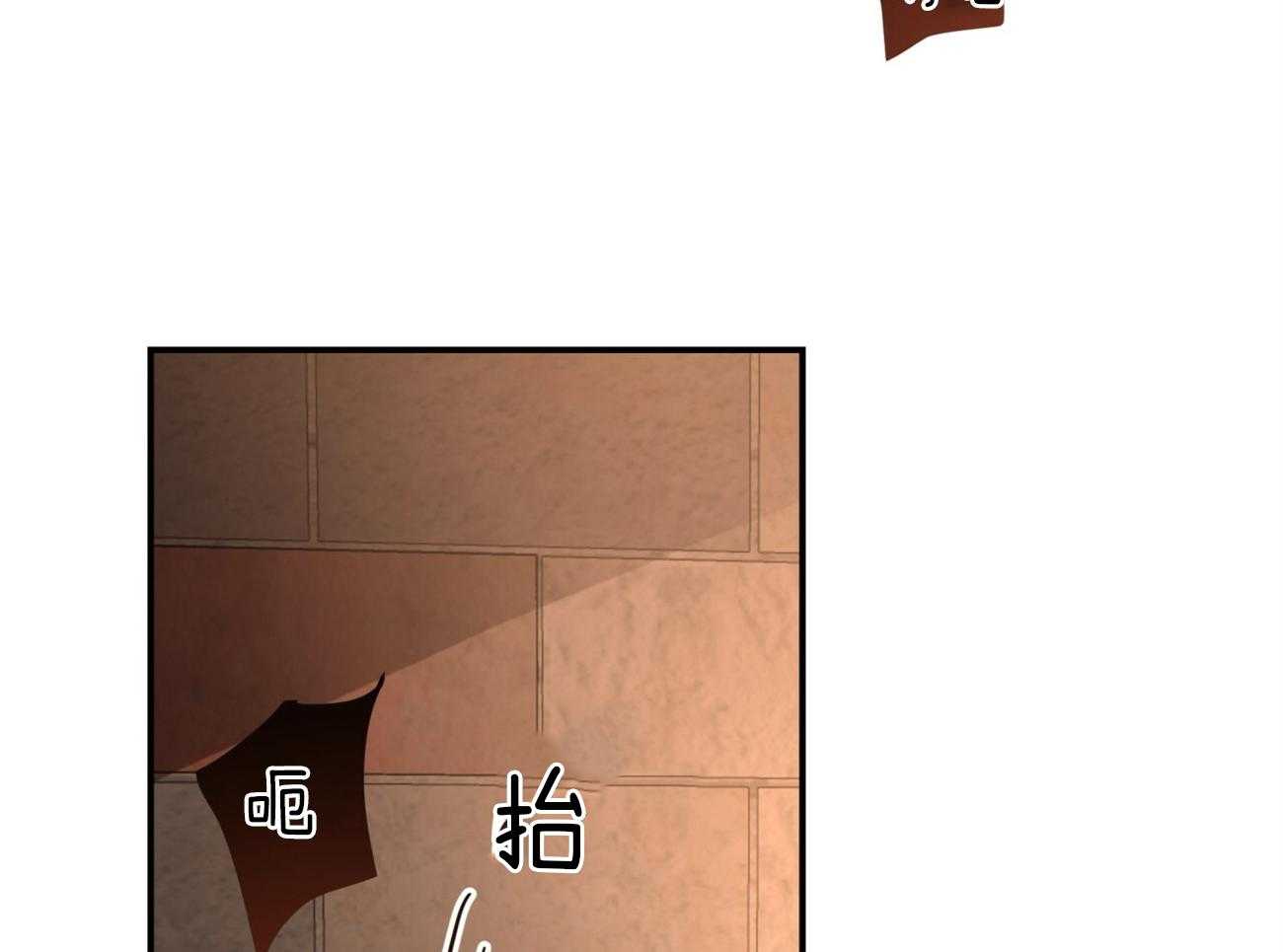 第81话_给你一天时间43