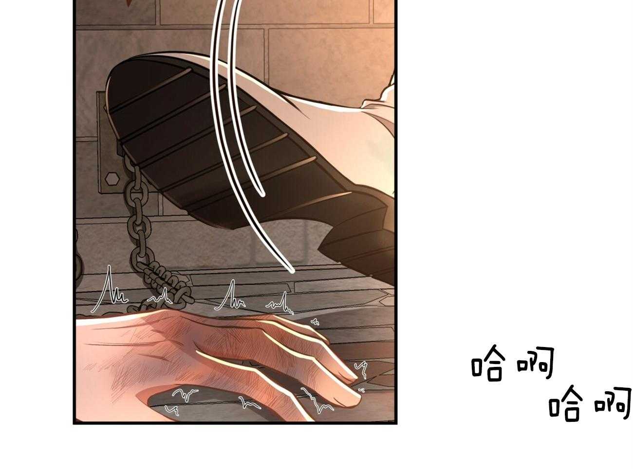 第81话_给你一天时间44