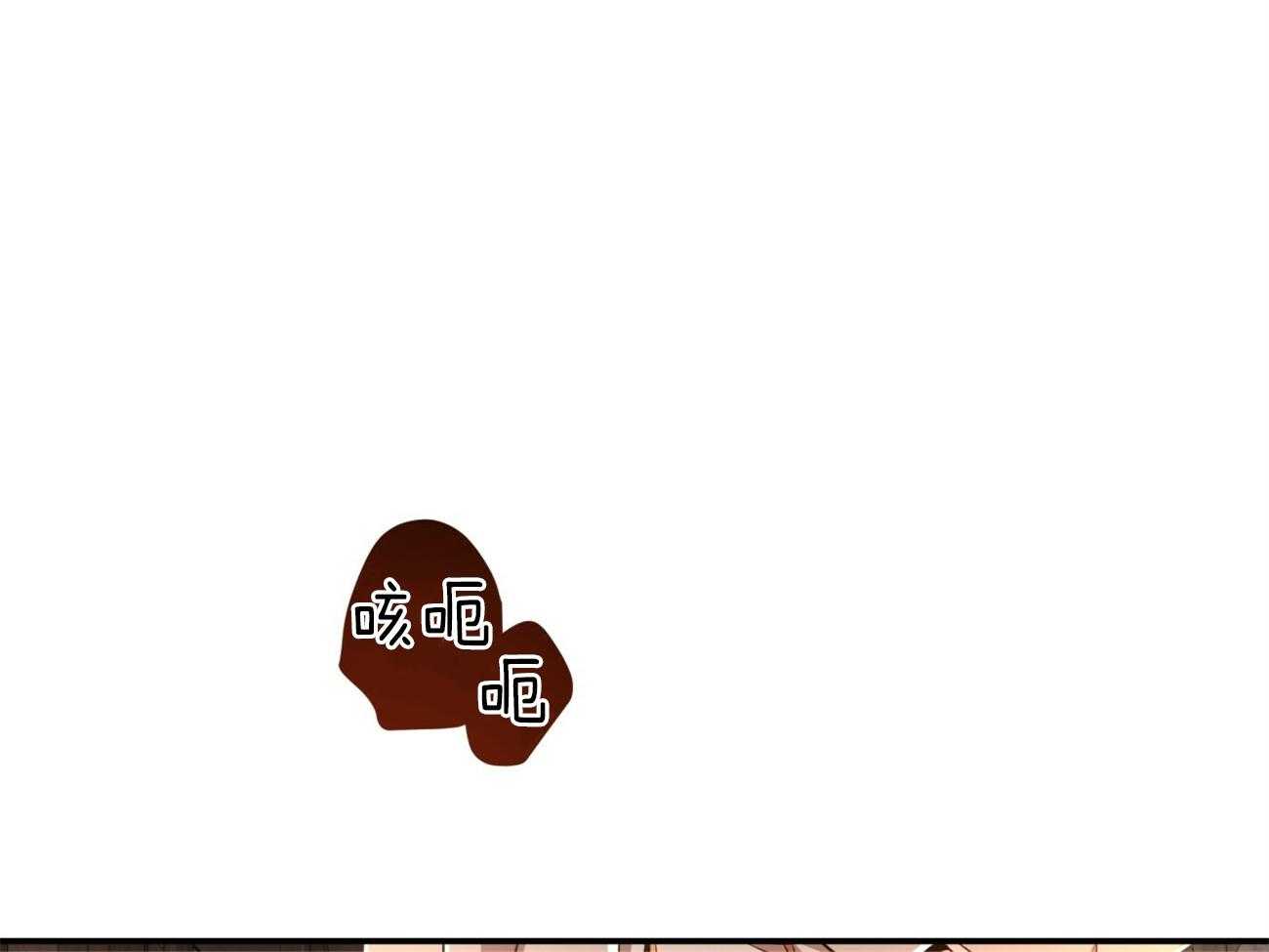 第81话_给你一天时间45