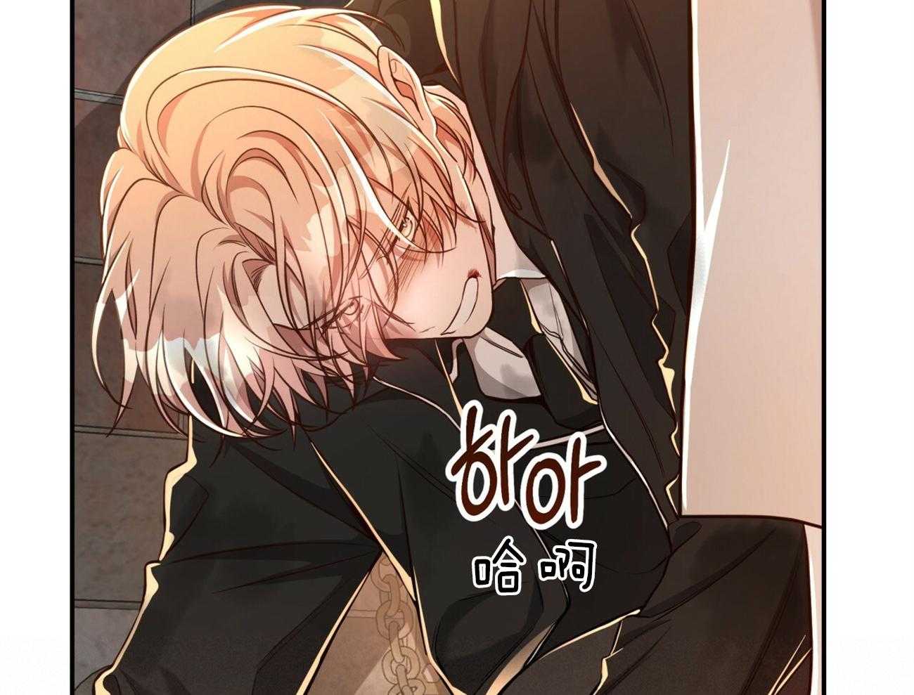 第81话_给你一天时间49