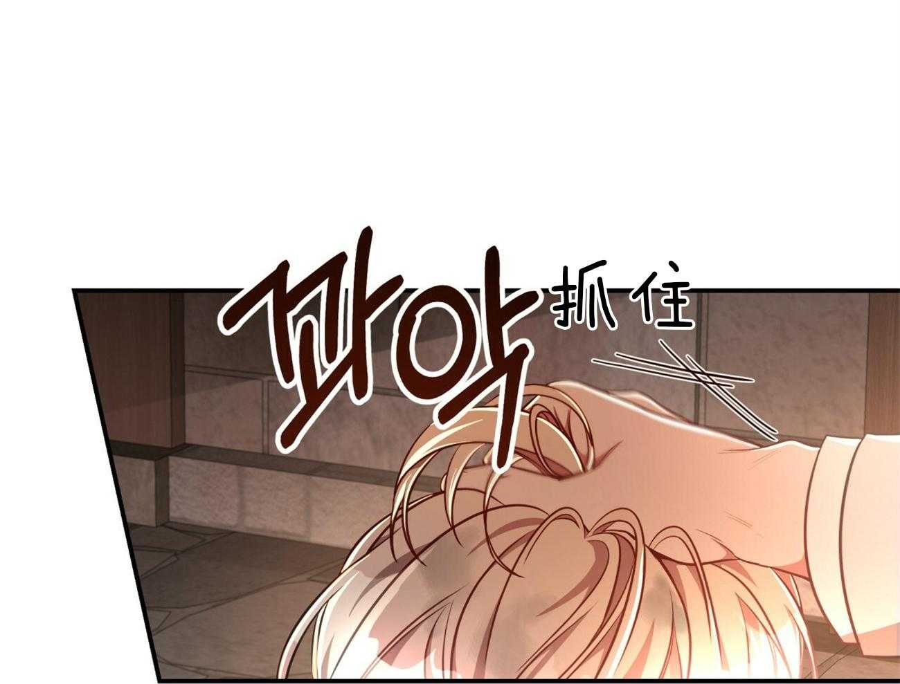 第81话_给你一天时间56