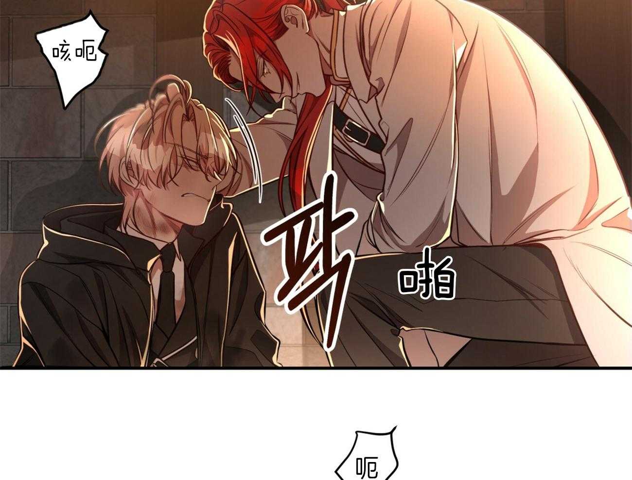 第81话_给你一天时间58