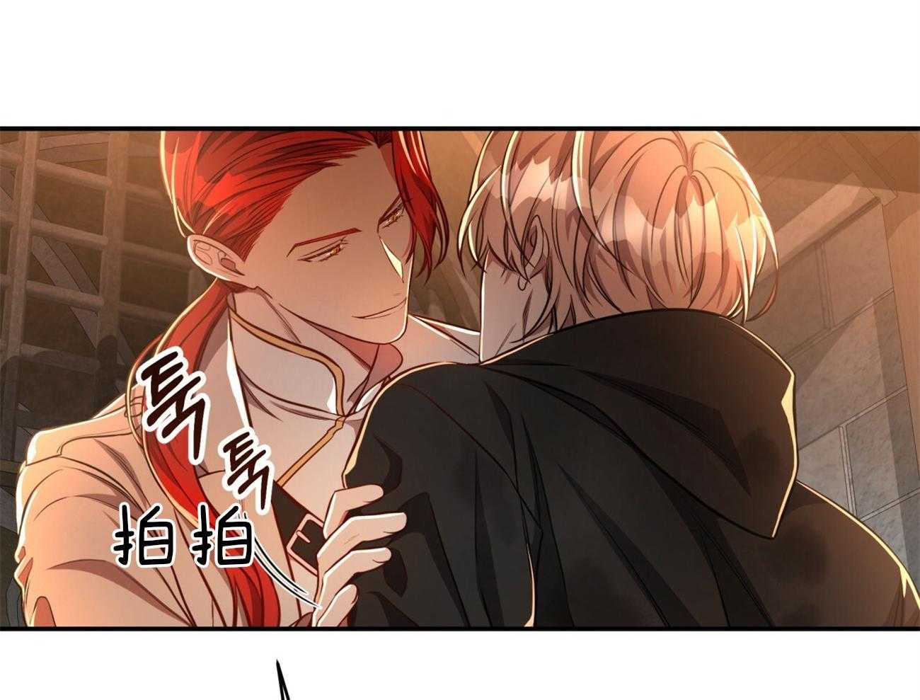 第81话_给你一天时间64