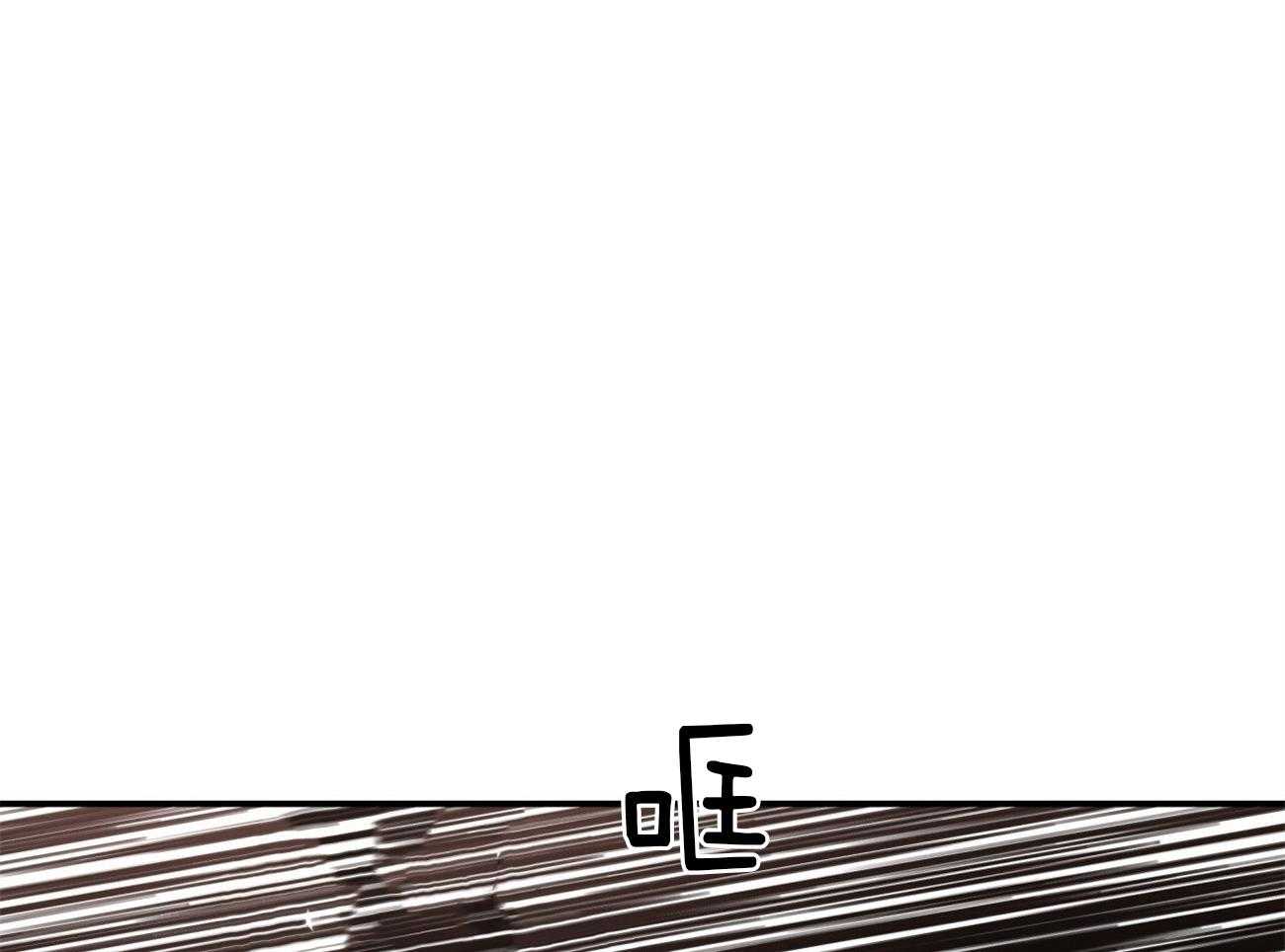 第81话_给你一天时间73