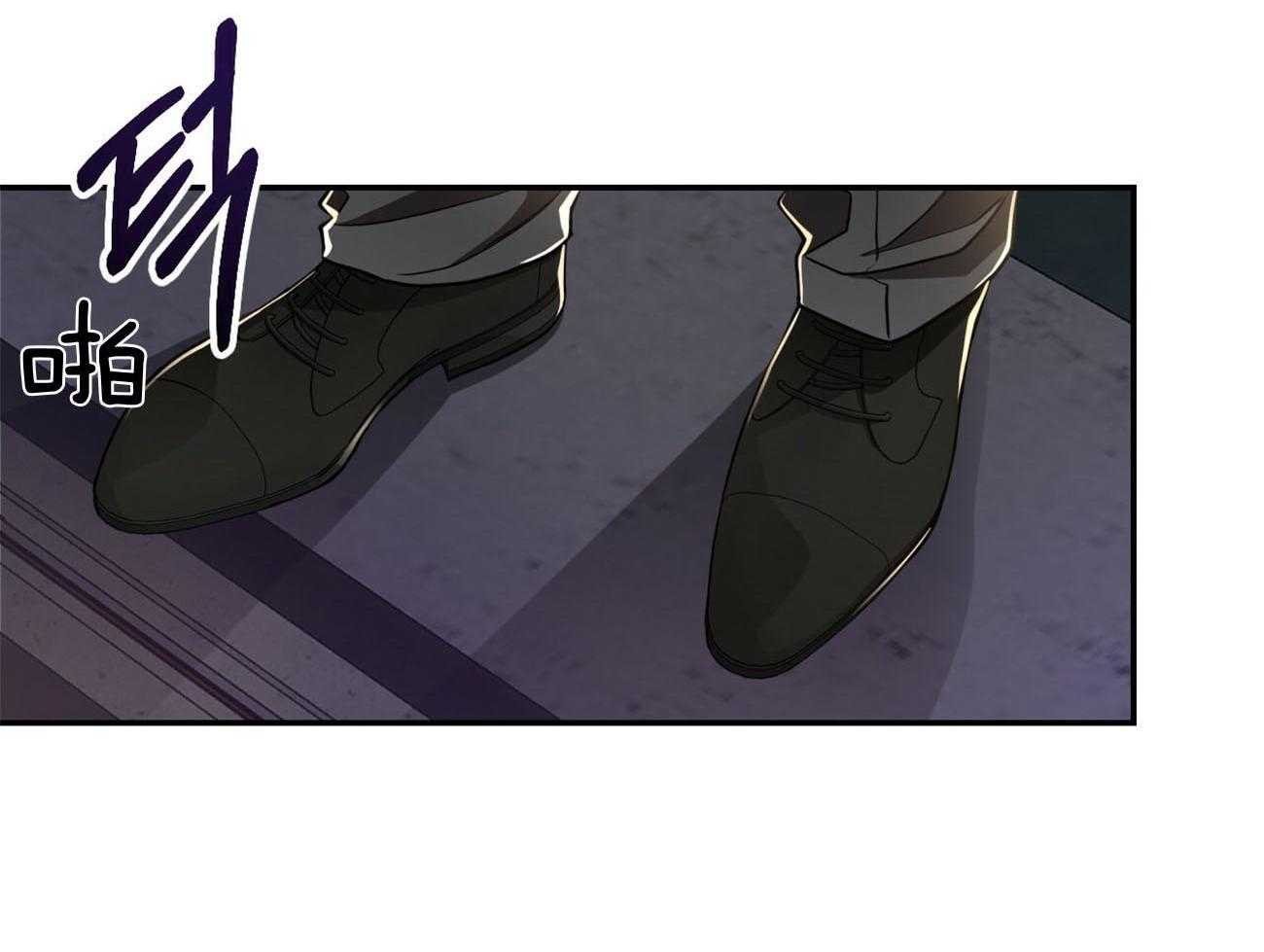 第80话_要不要来我们这边？14