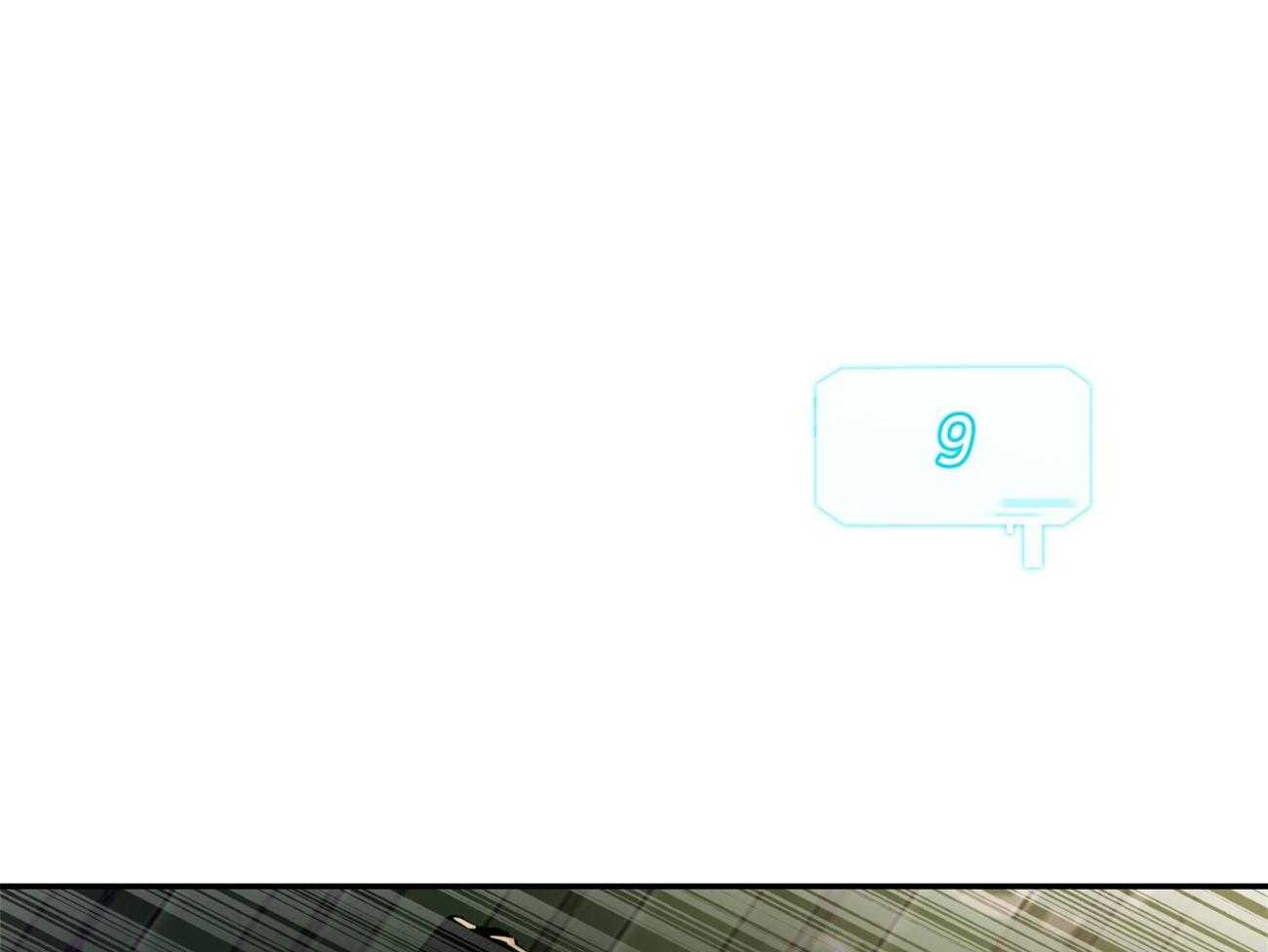 第80话_要不要来我们这边？27