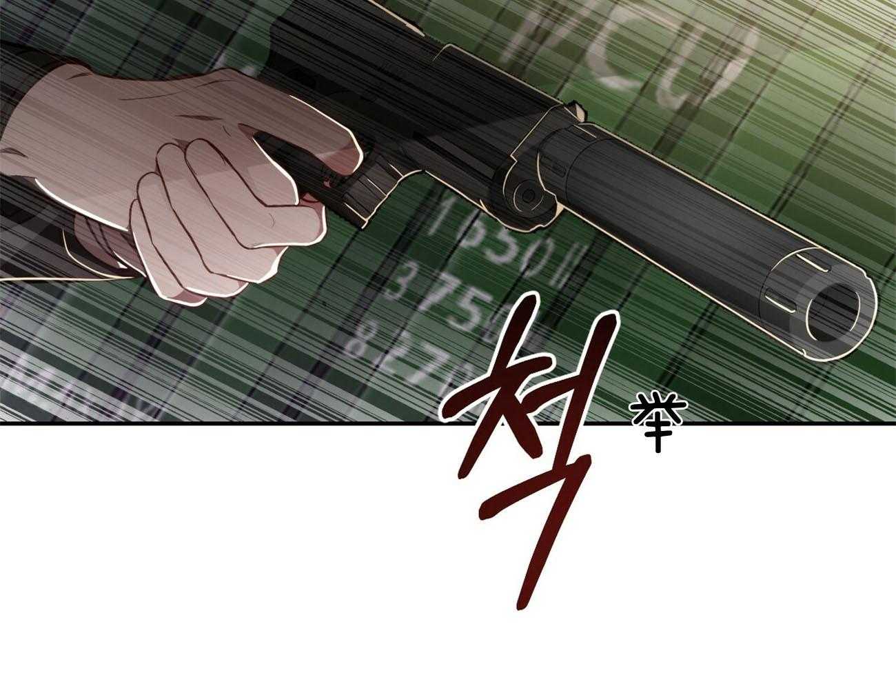 第80话_要不要来我们这边？28