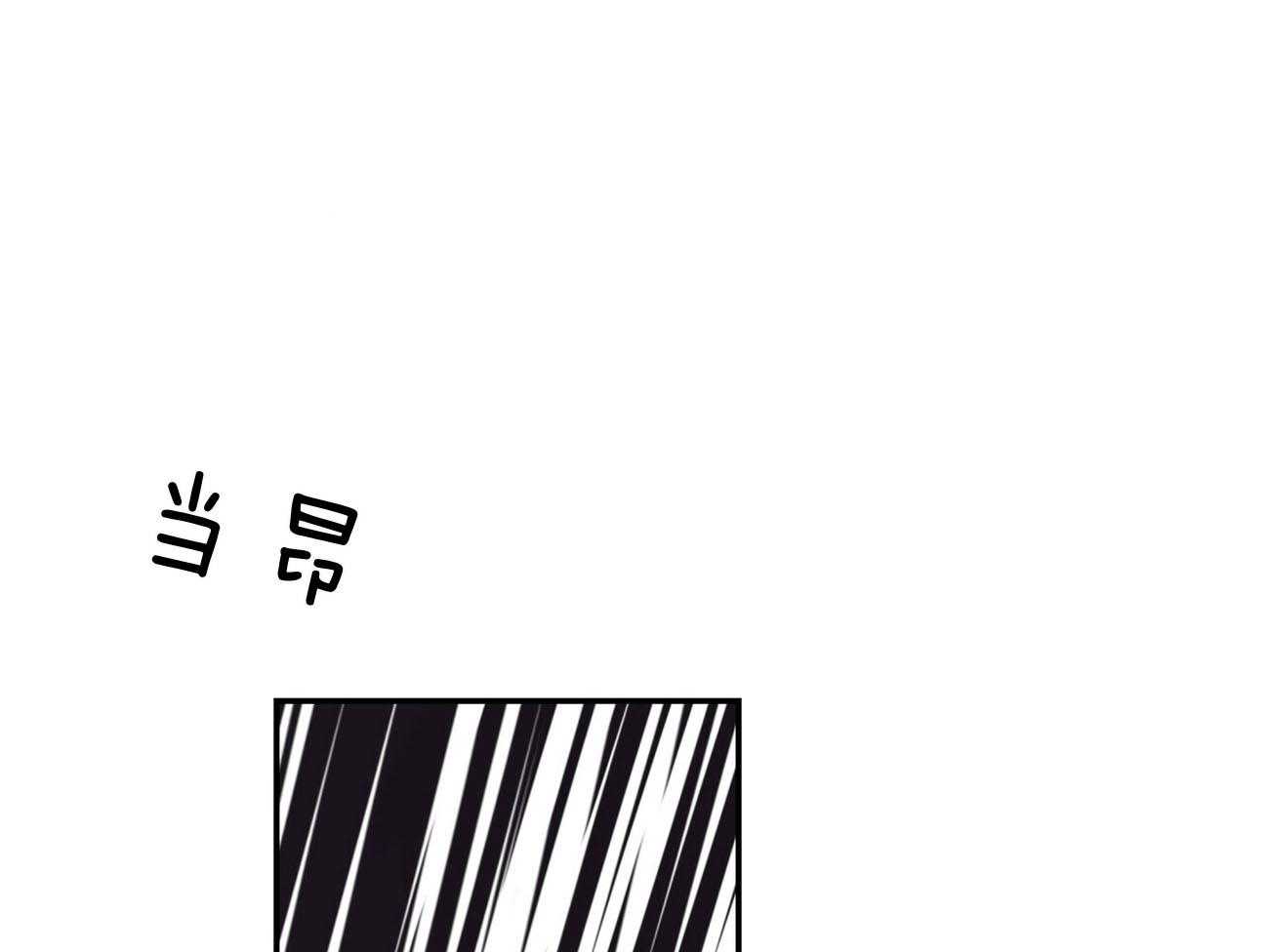 第80话_要不要来我们这边？35