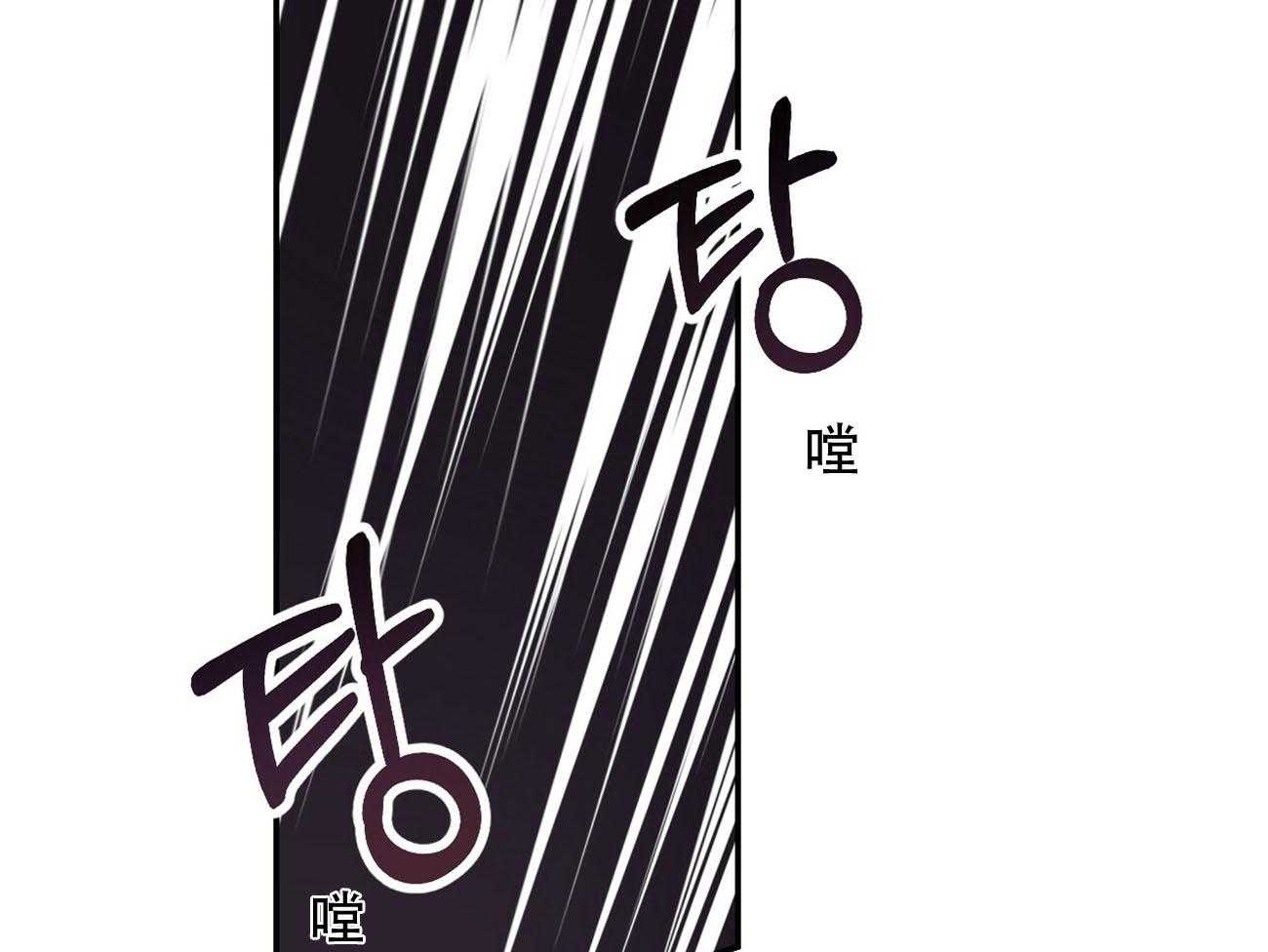 第80话_要不要来我们这边？36