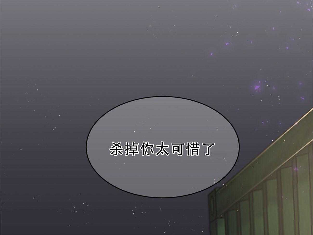 第80话_要不要来我们这边？47