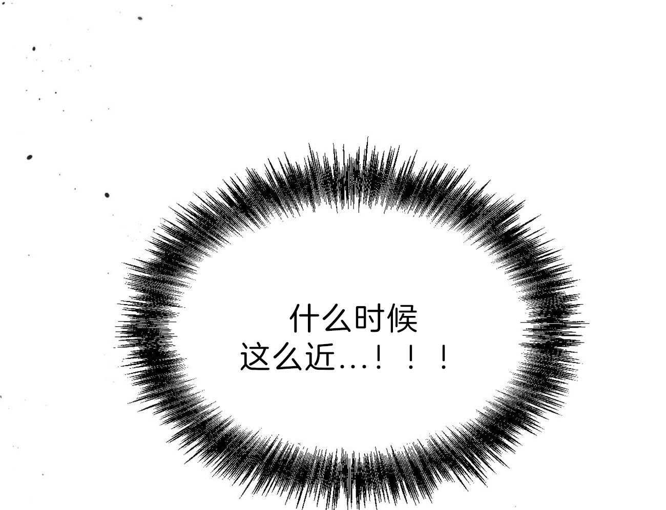 第80话_要不要来我们这边？63