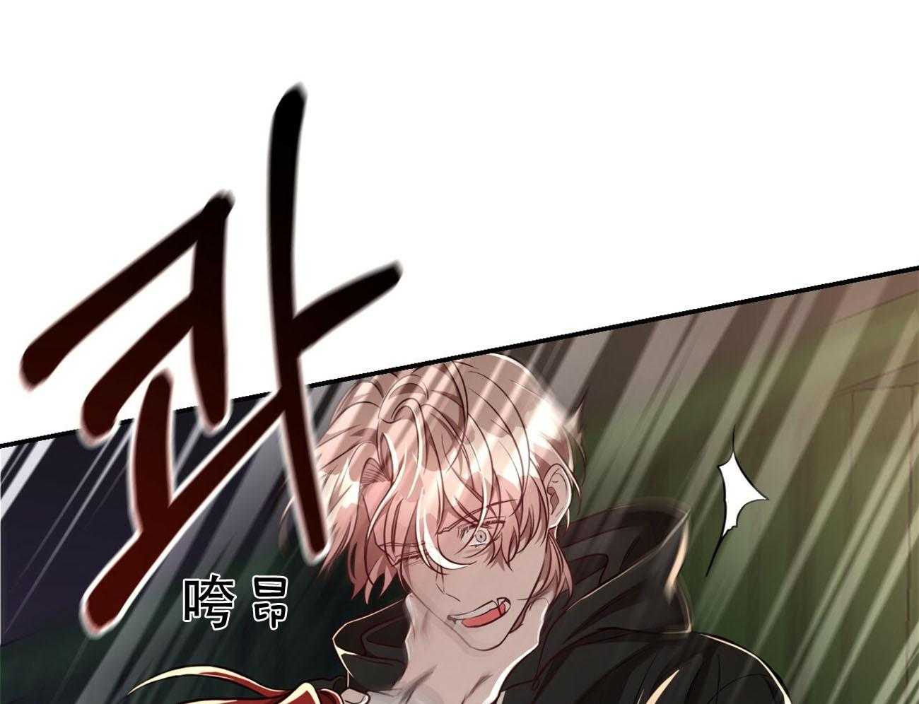 第80话_要不要来我们这边？65