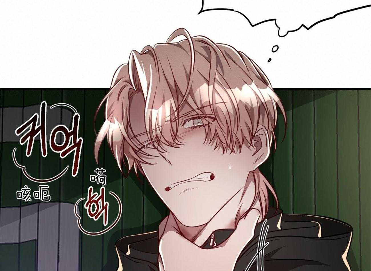 第80话_要不要来我们这边？75