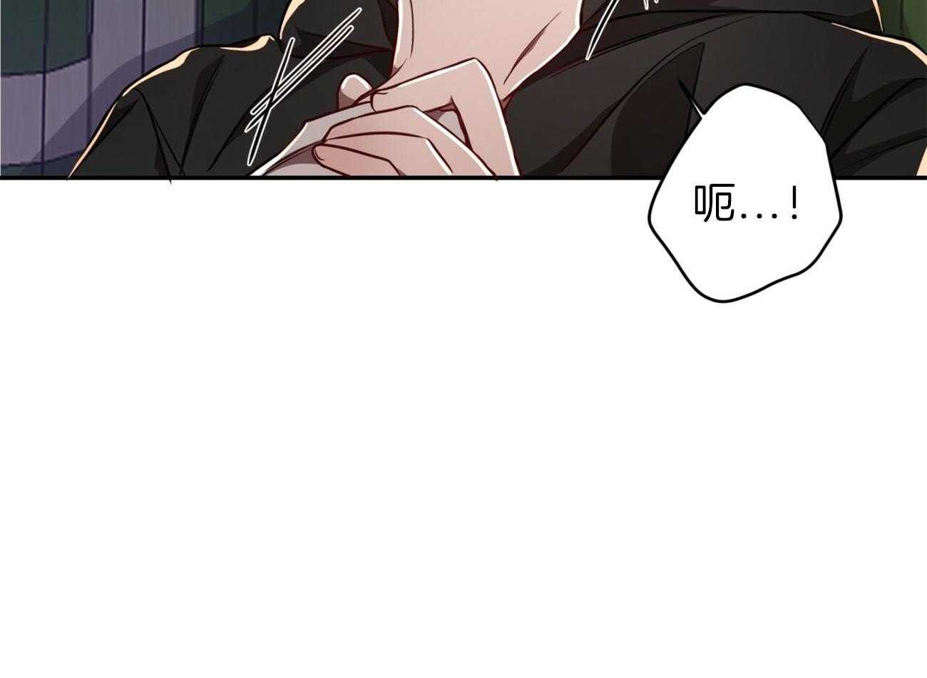 第80话_要不要来我们这边？76