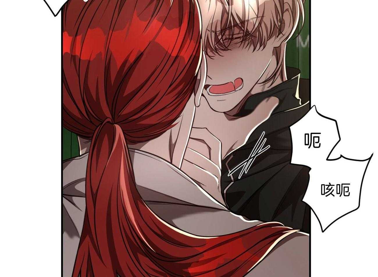 第80话_要不要来我们这边？84
