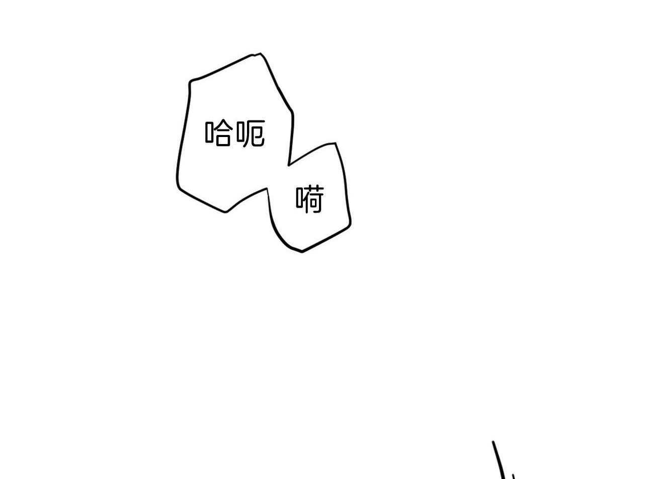 第80话_要不要来我们这边？86