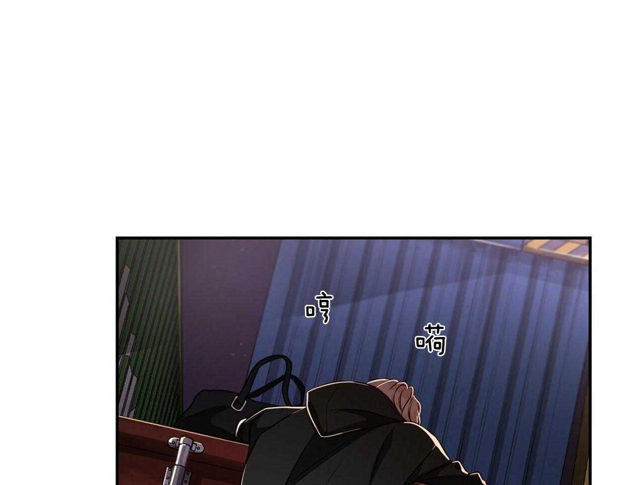 第79话_如果失败，请帮我善后14