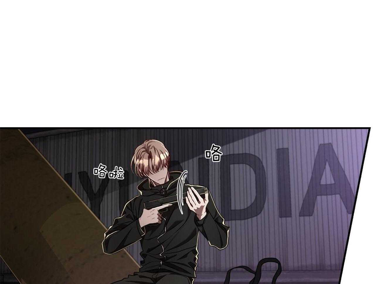 第79话_如果失败，请帮我善后25