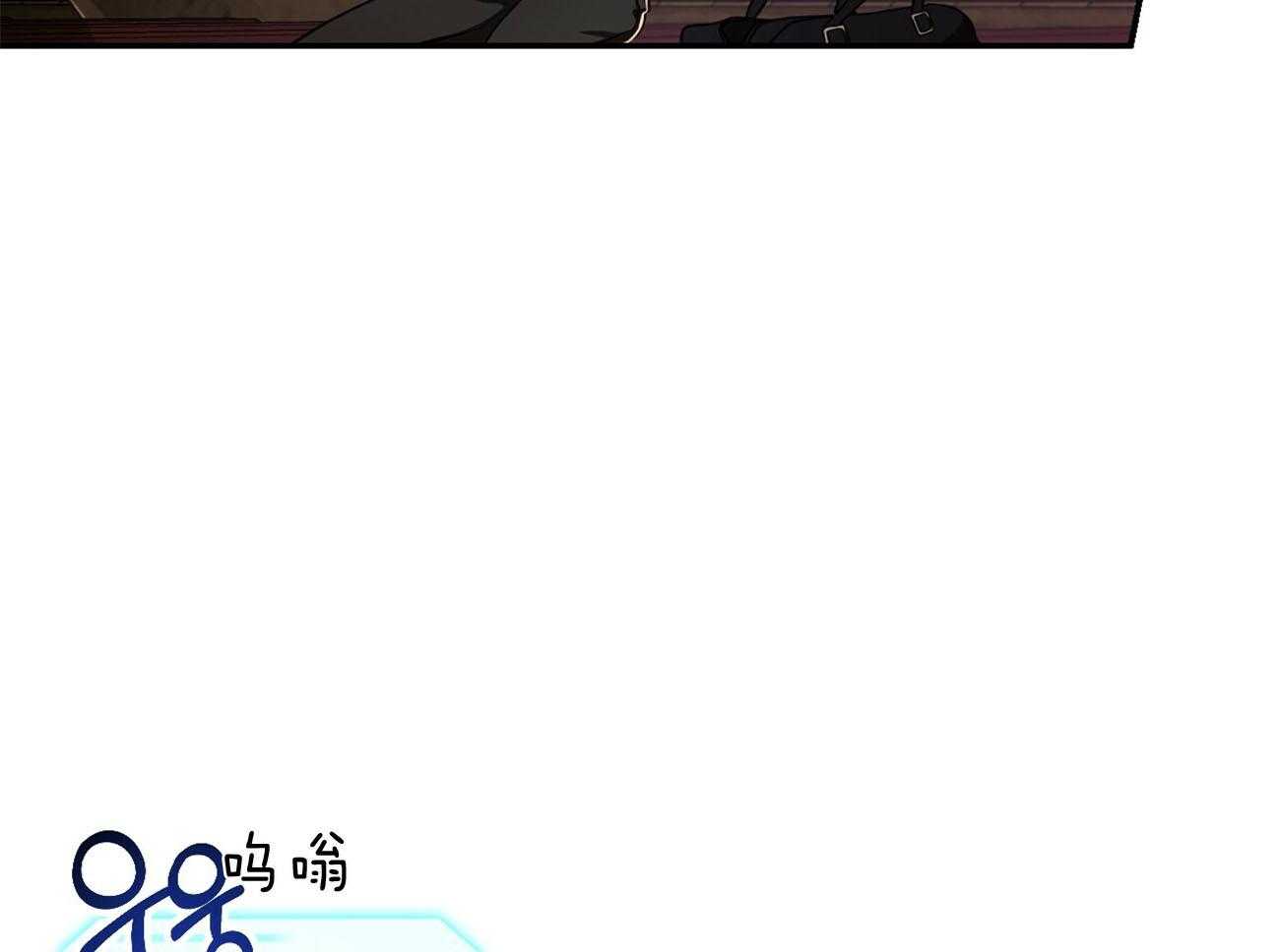 第79话_如果失败，请帮我善后26