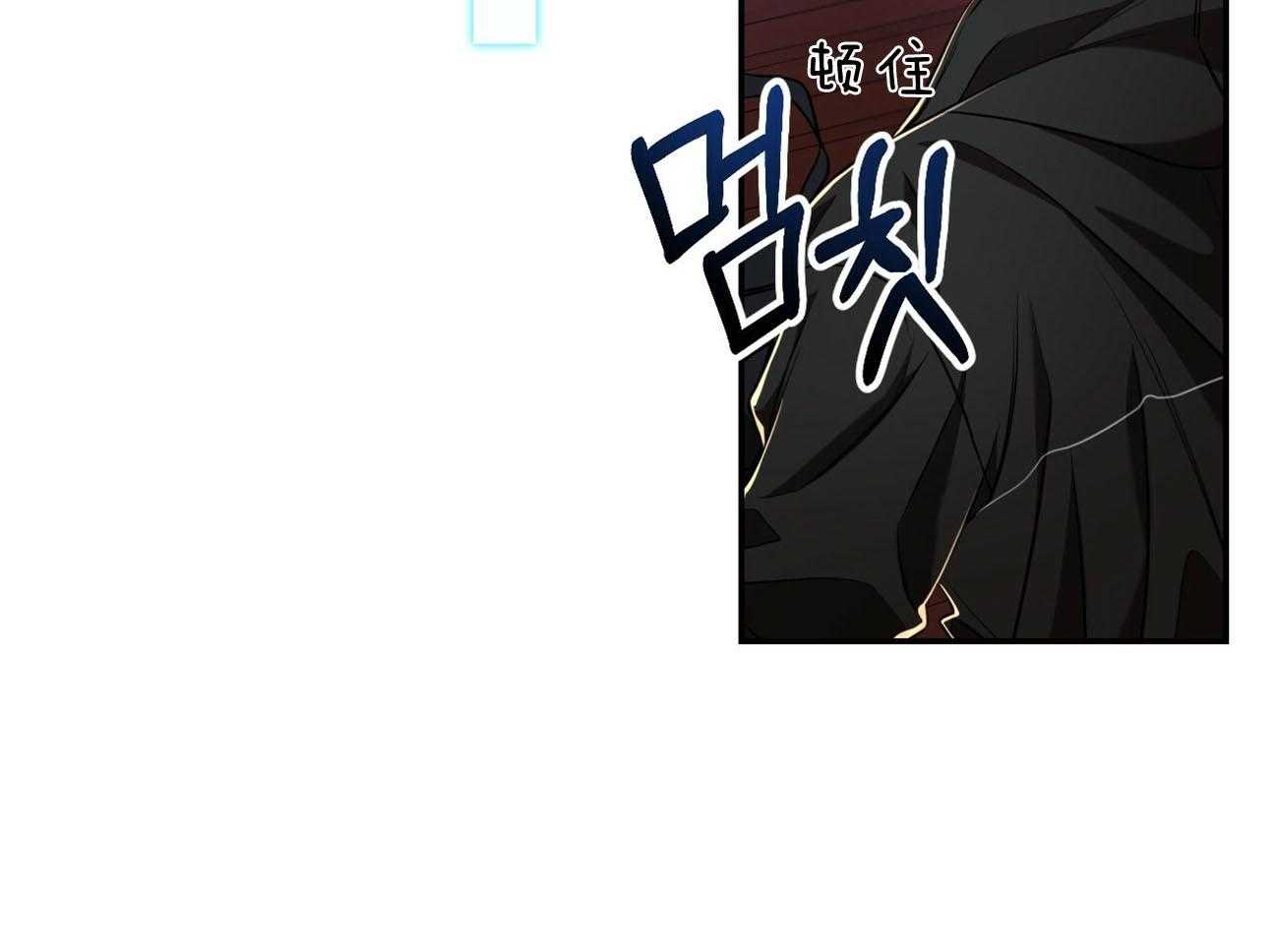 第79话_如果失败，请帮我善后28