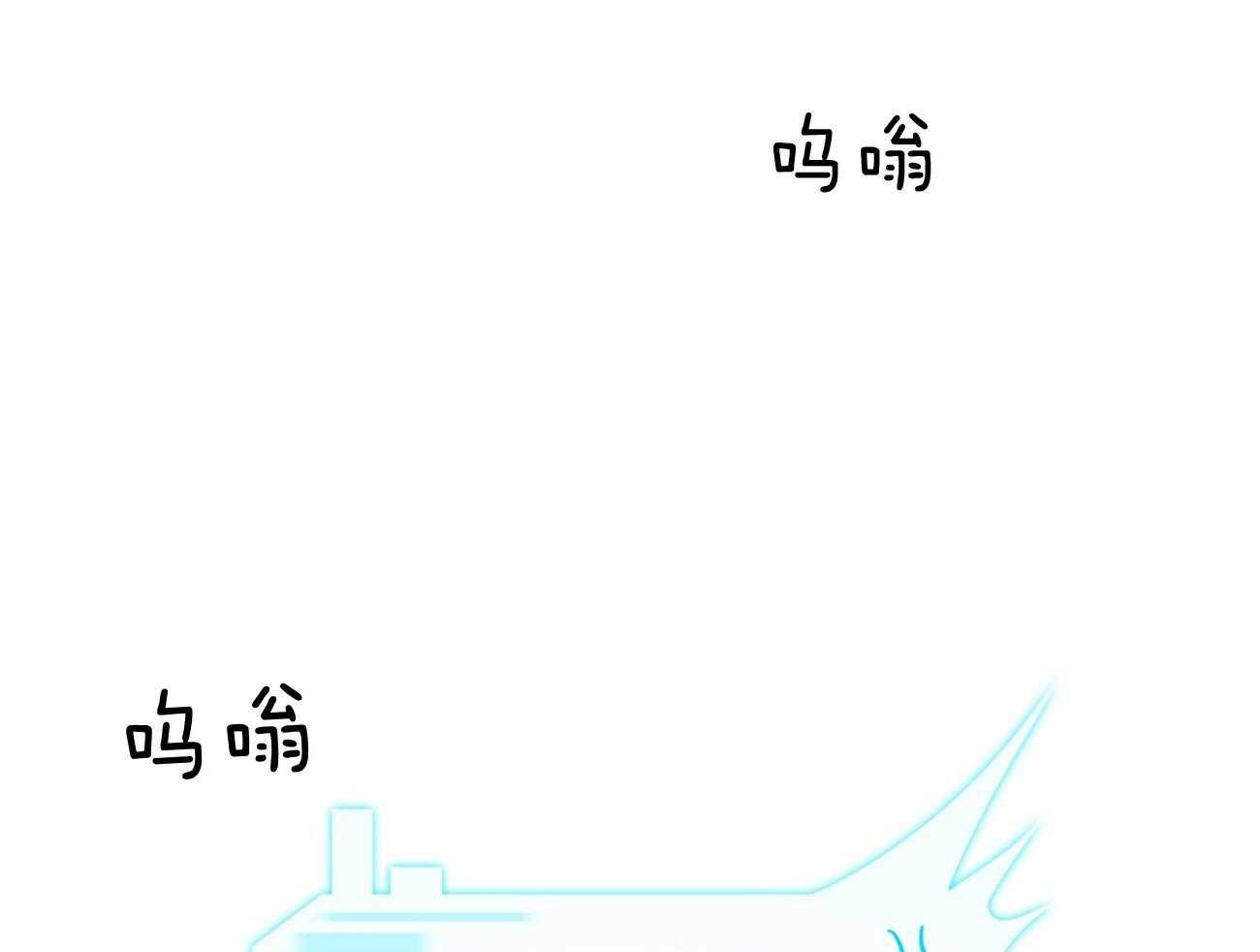 第79话_如果失败，请帮我善后51