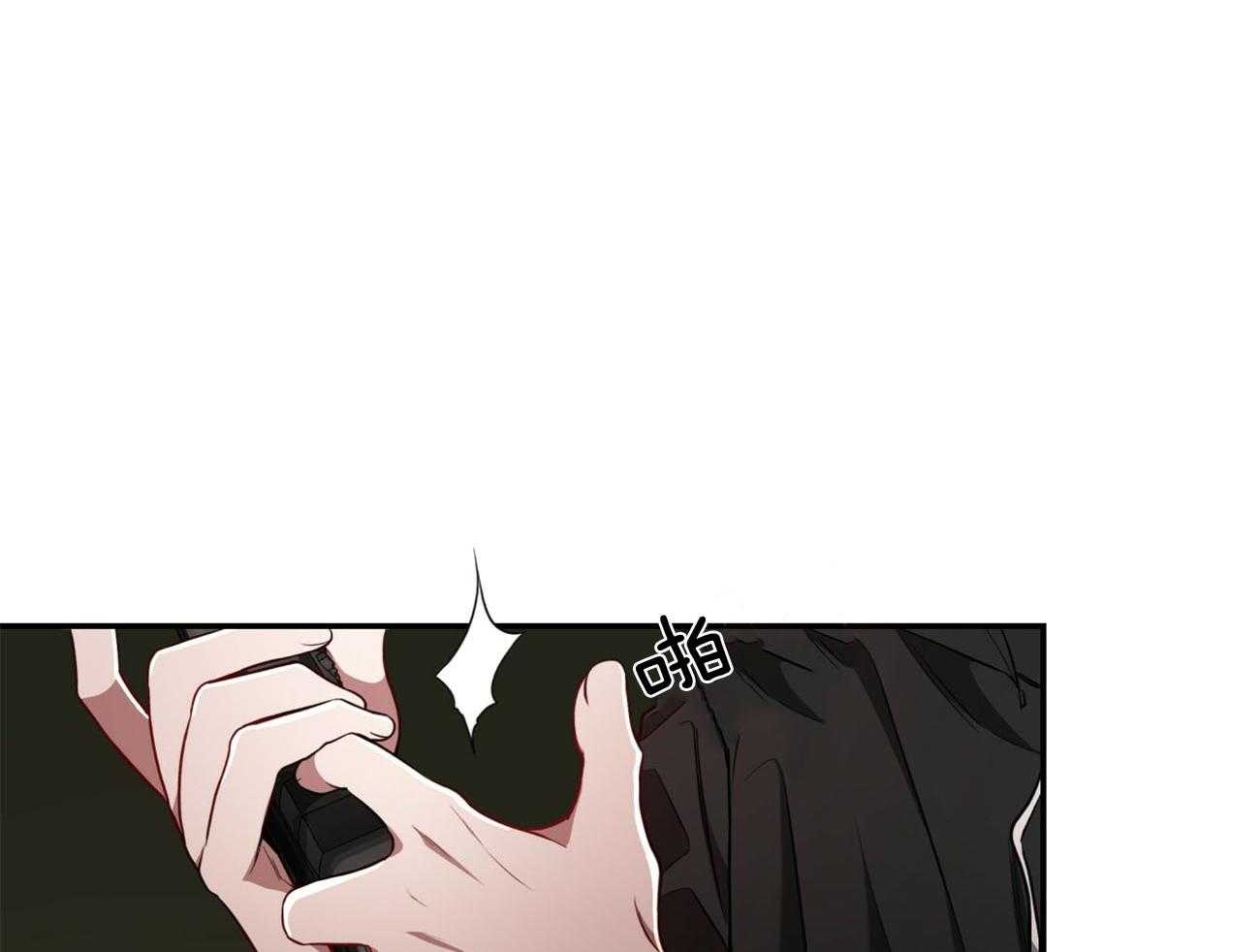 第79话_如果失败，请帮我善后60