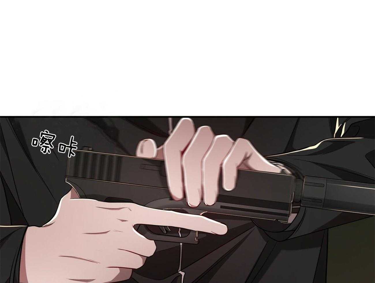 第79话_如果失败，请帮我善后62