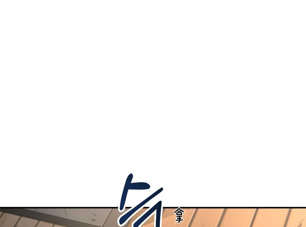 第78话_该做的事11