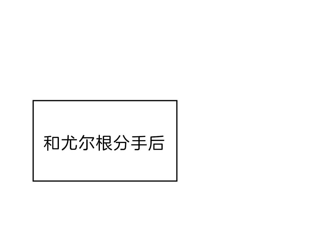 第78话_该做的事13