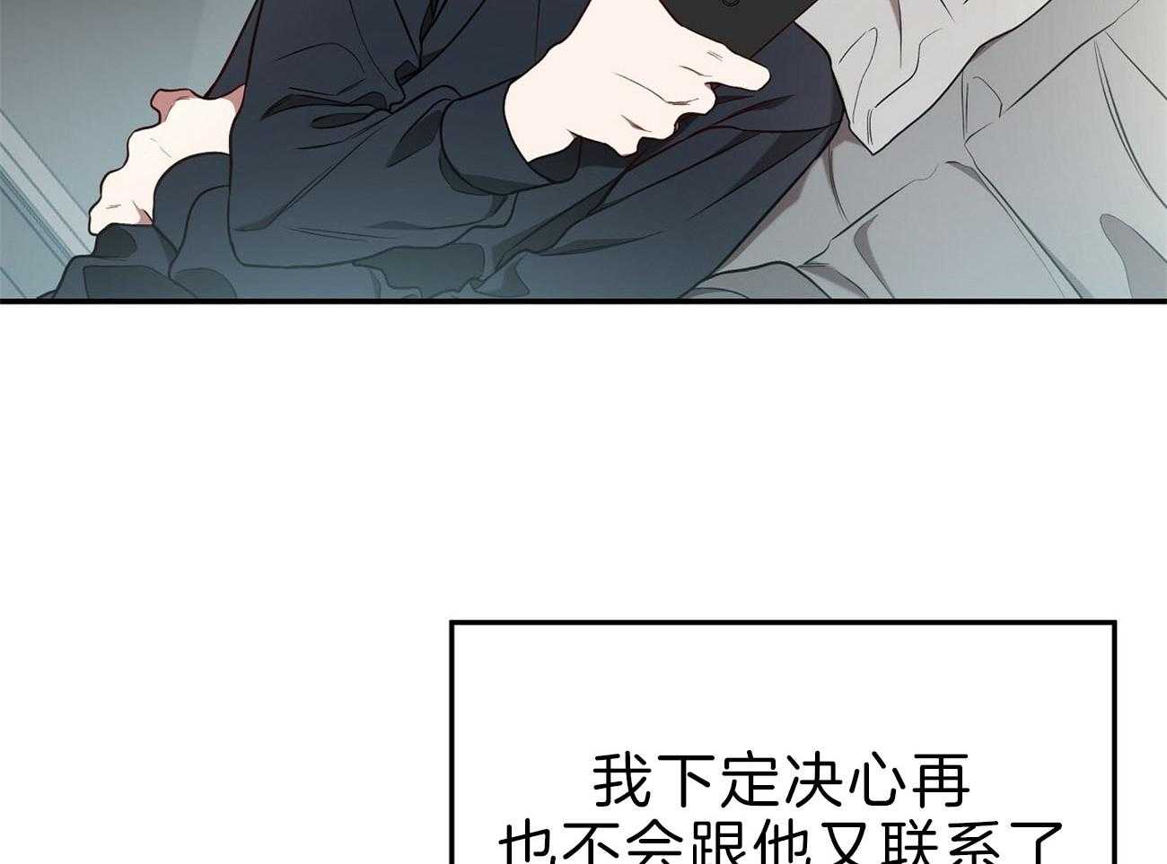 第78话_该做的事15