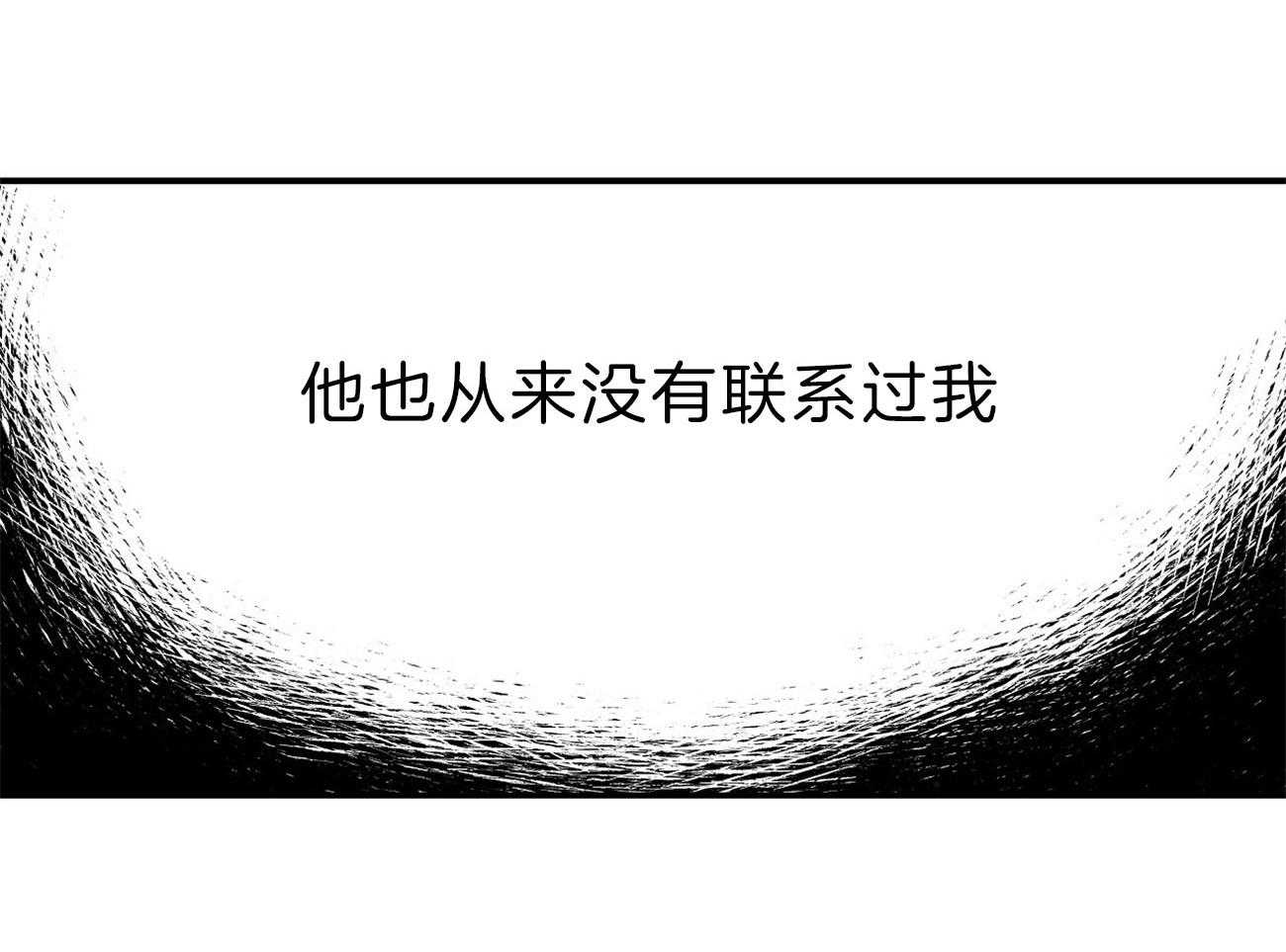 第78话_该做的事17