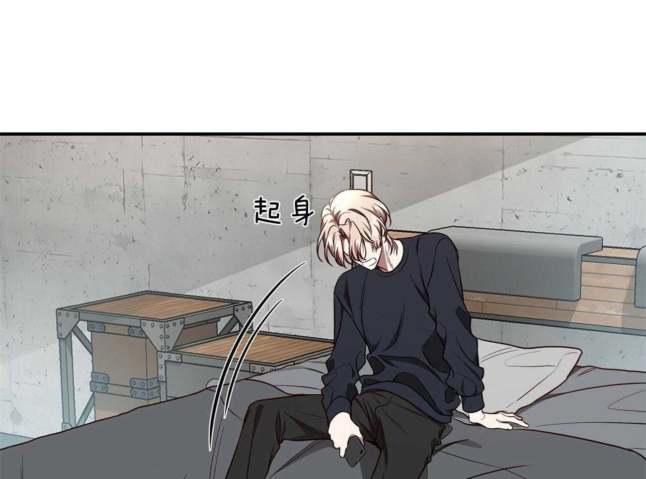 第78话_该做的事24