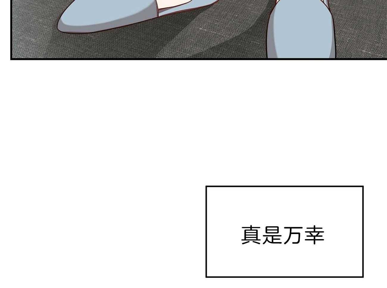 第78话_该做的事29