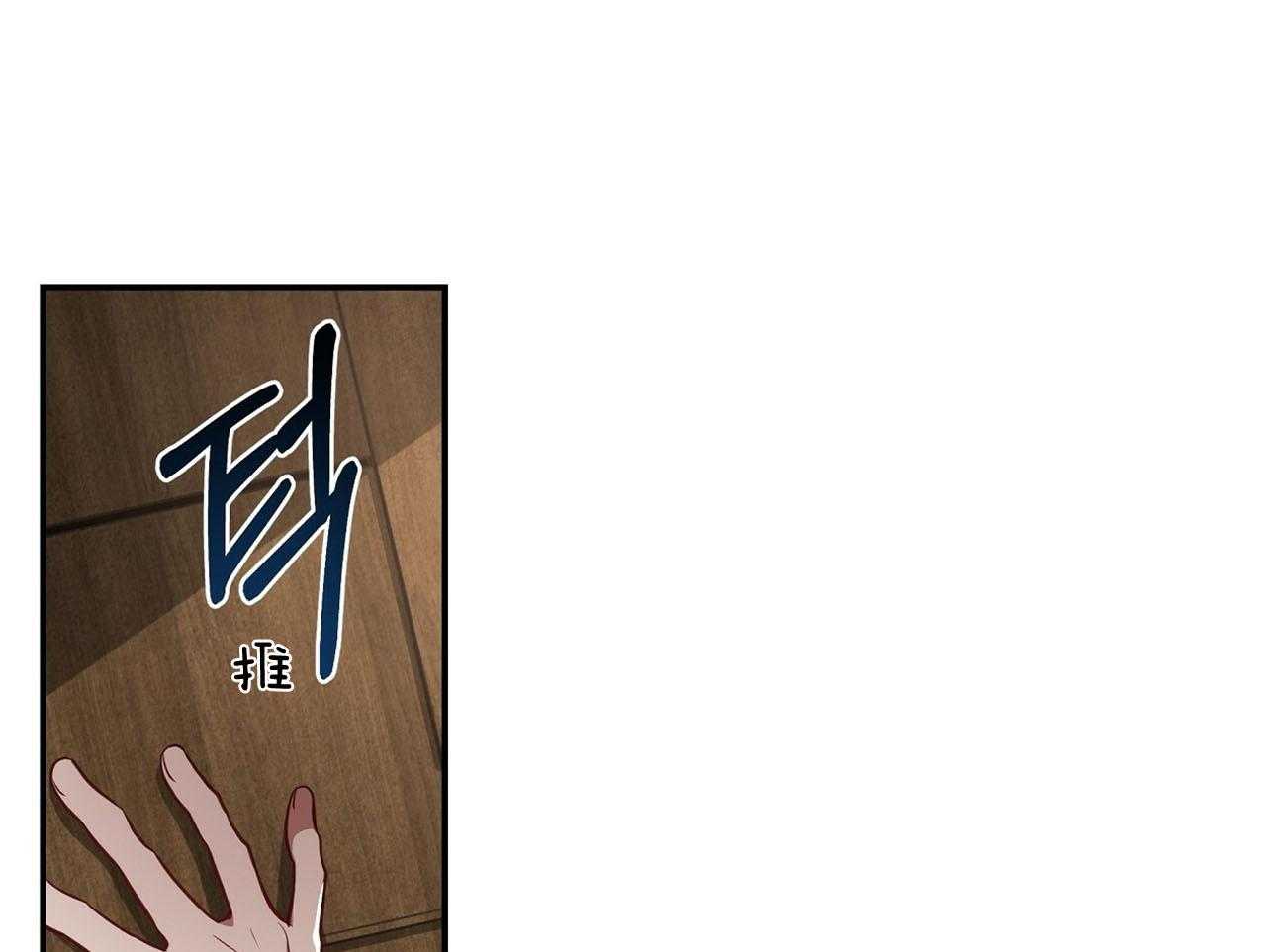 第78话_该做的事3