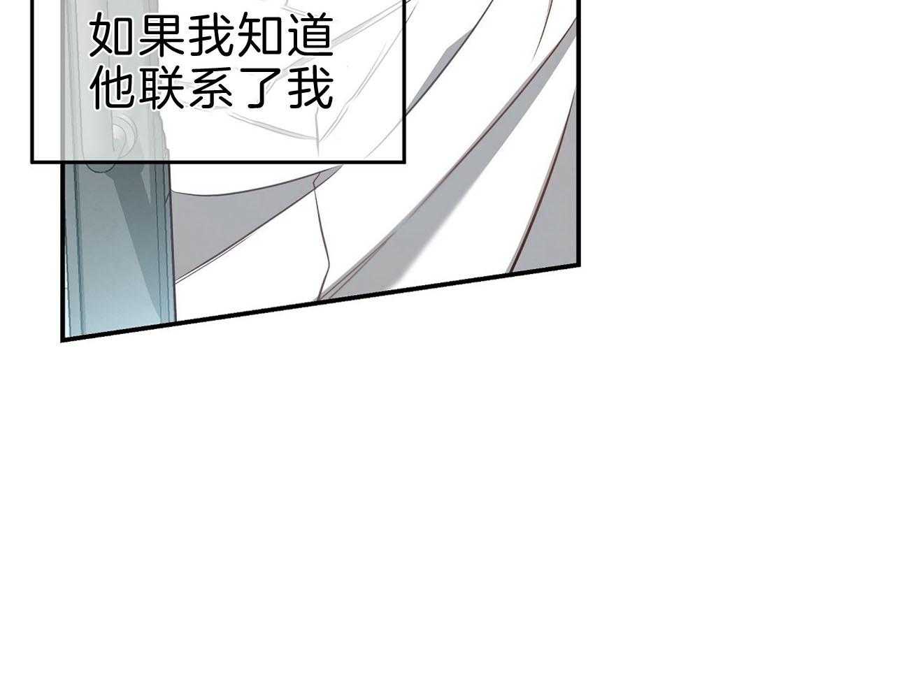 第78话_该做的事32