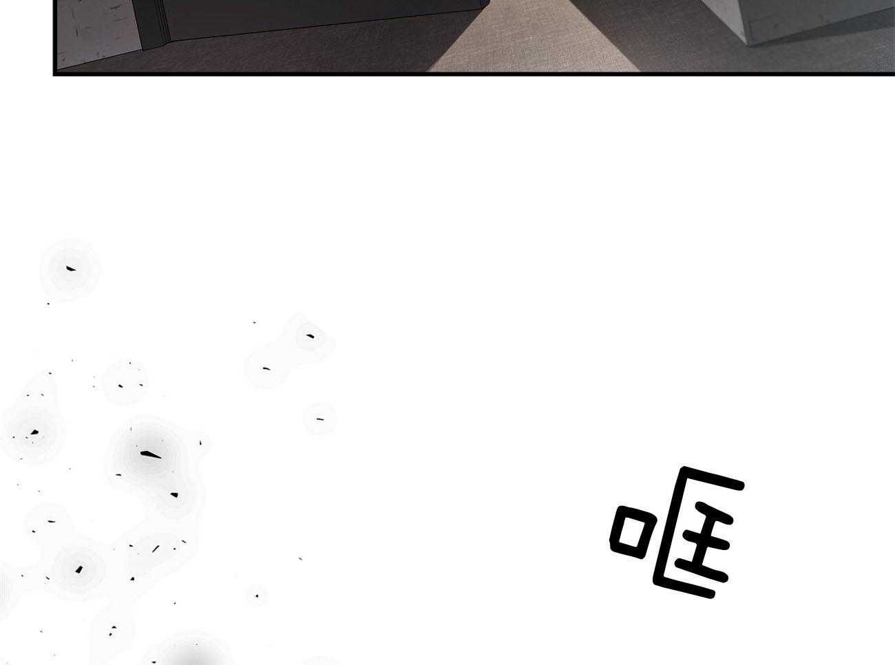 第78话_该做的事40