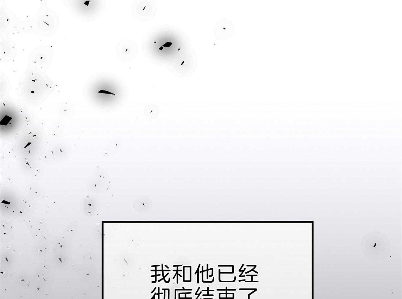 第78话_该做的事41