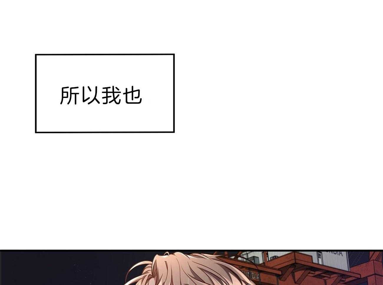 第78话_该做的事50
