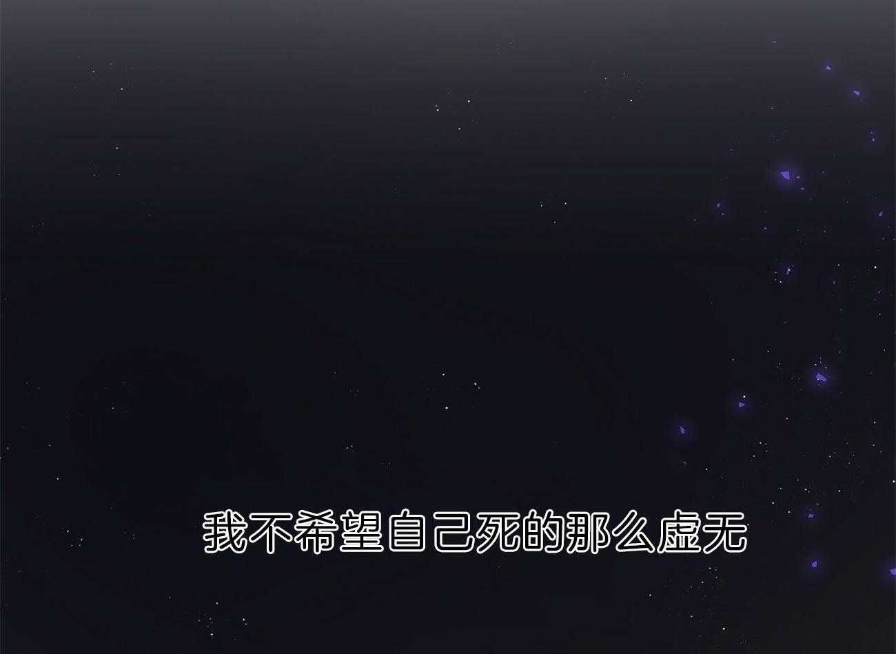 第78话_该做的事63