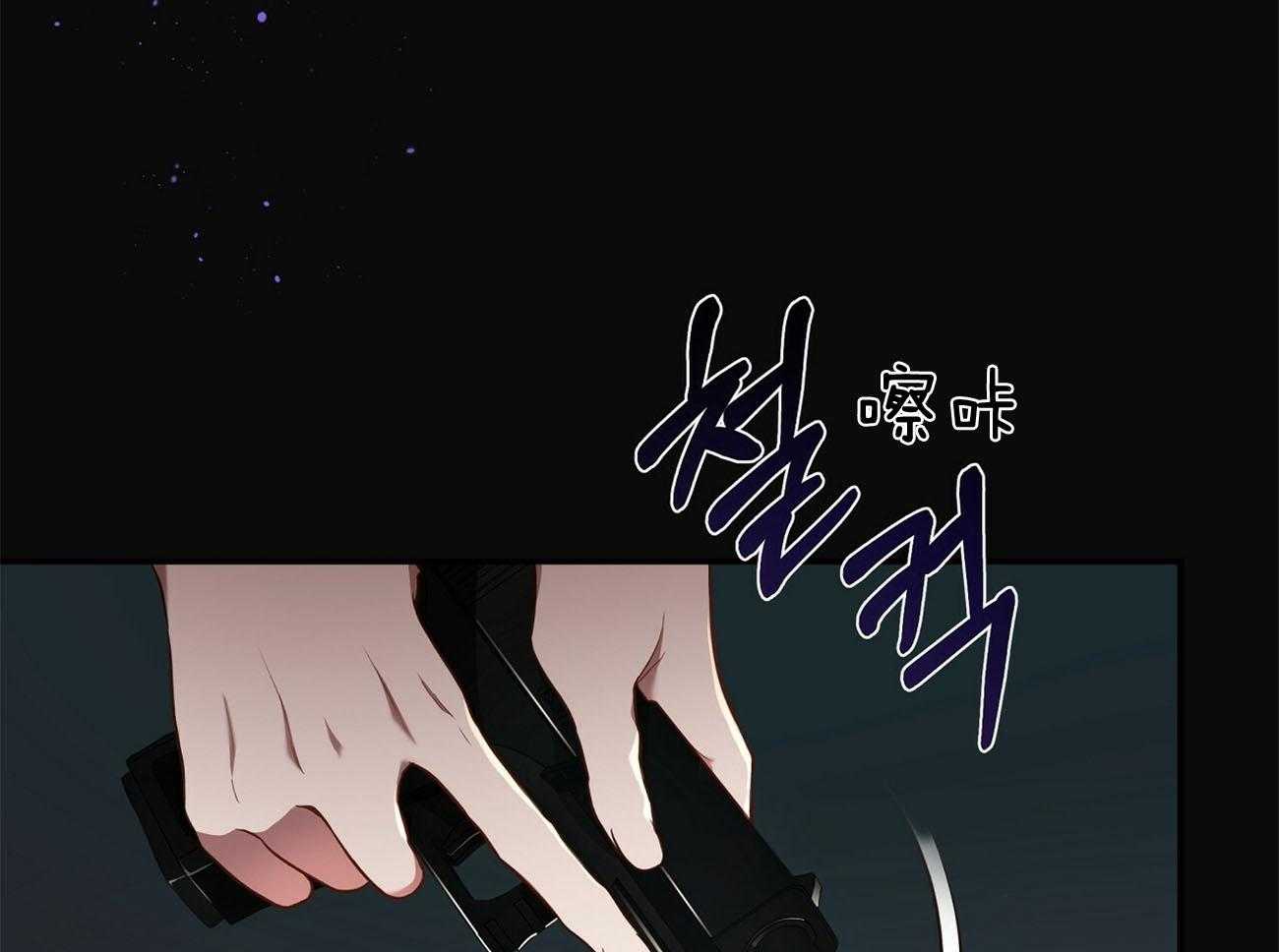 第77话_为什么是你（第二季）13