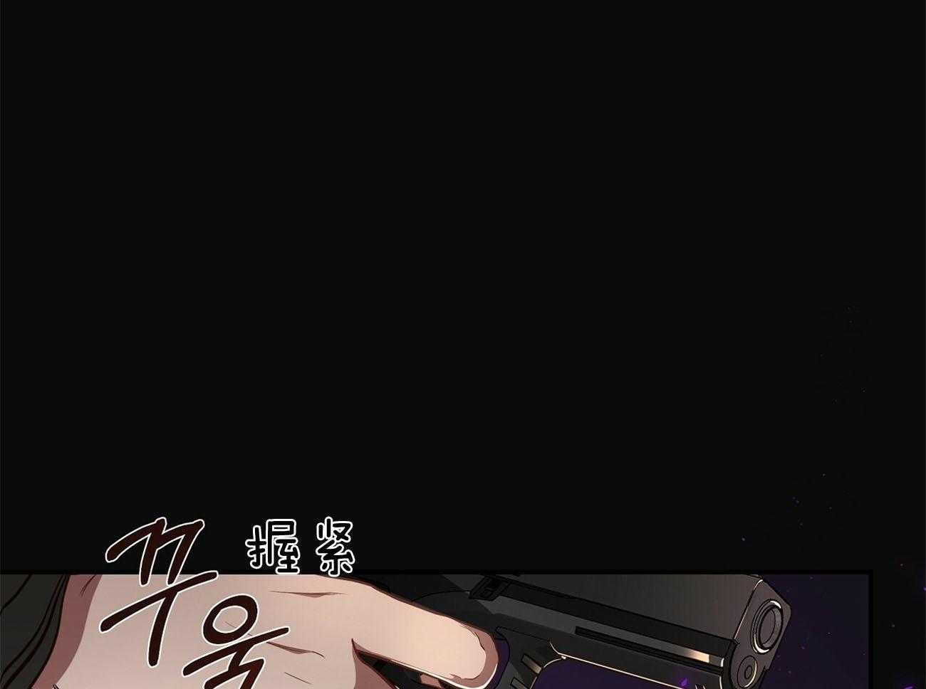 第77话_为什么是你（第二季）19
