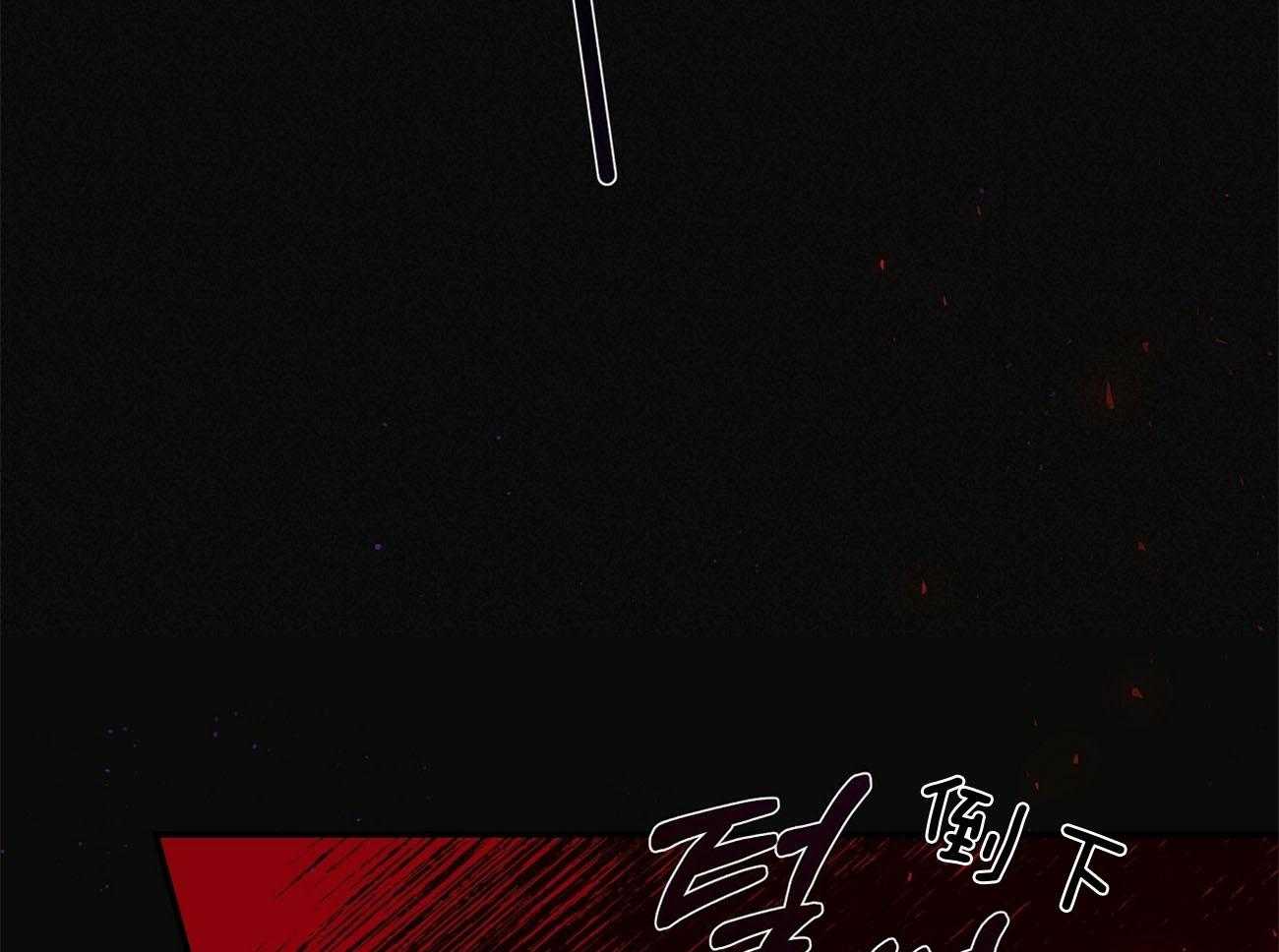 第77话_为什么是你（第二季）24