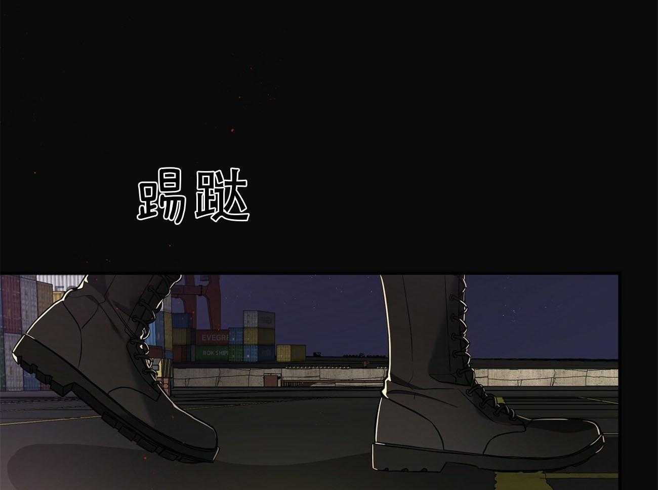 第77话_为什么是你（第二季）29