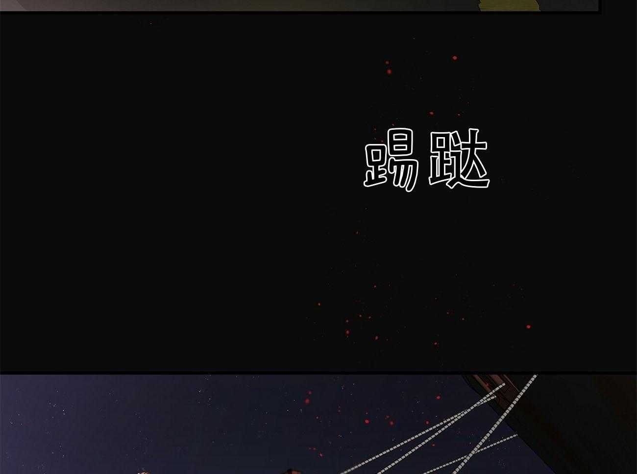 第77话_为什么是你（第二季）30