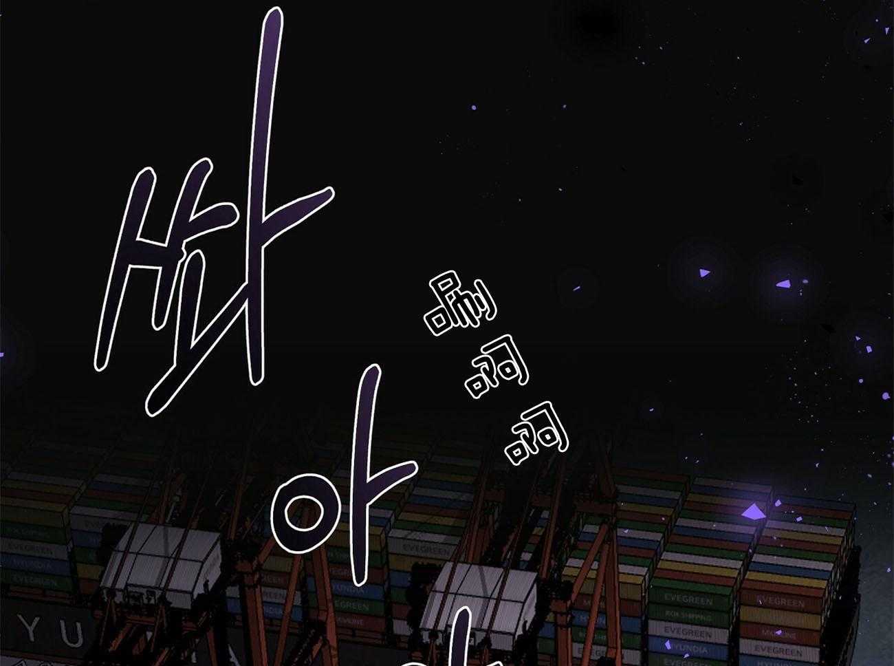 第77话_为什么是你（第二季）5
