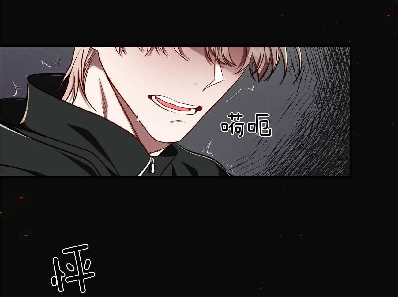 第77话_为什么是你（第二季）51