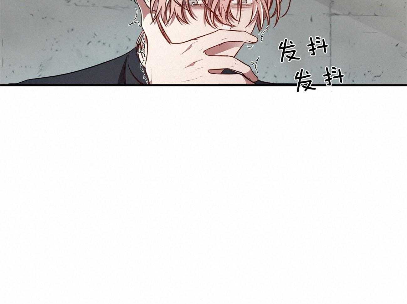 第77话_为什么是你（第二季）71